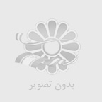 نمونه سوالات کلید سازی فنی حرفه ای